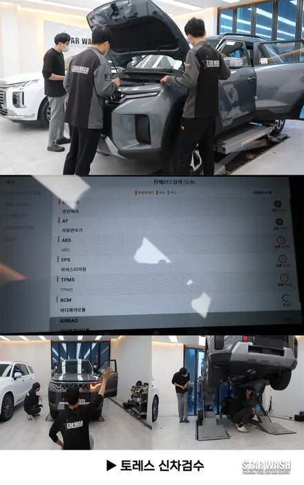 토레스 출고 만족하는 실물 후기. / 군산시 나운동