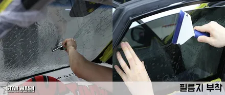 익산썬팅 재시공은 불량시공이 아니어야만해..! / 군산시 나운동