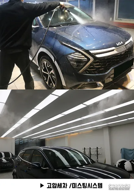 신형 스포티지 베스타블루 고급스러운 느낌! / 군산시 나운동