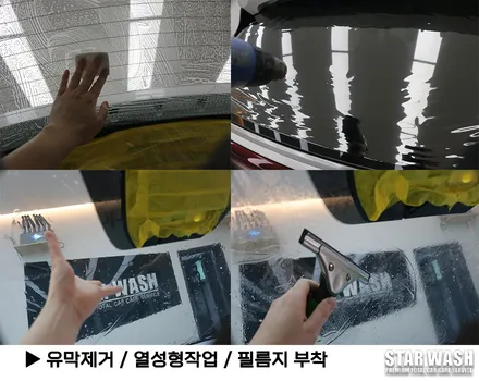 카니발KA4 하이리무진 출고^^ / 군산시 나운동