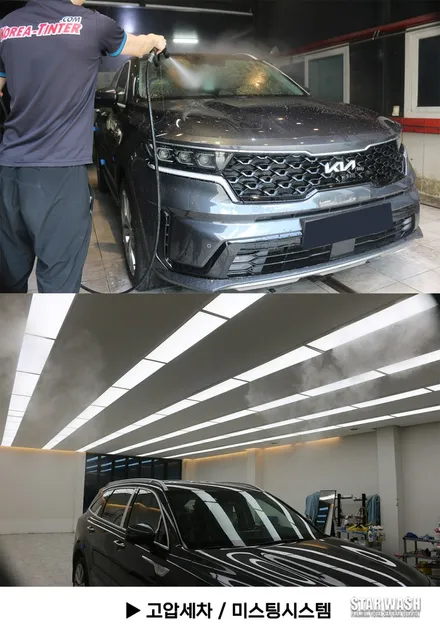 쏘렌토MQ4 썬팅 코팅까지 프리미엄 시공 / 군산시 나운동