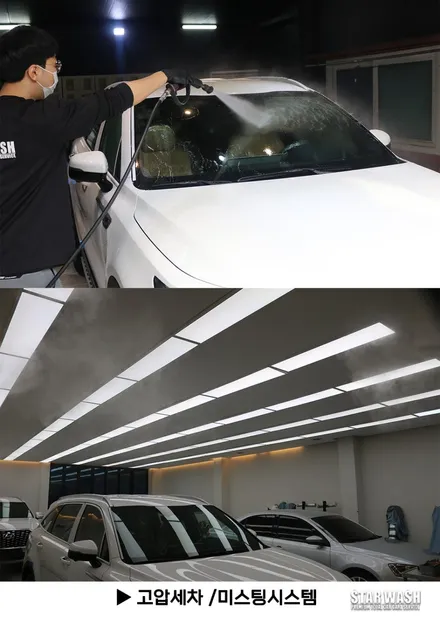 쏘렌토 신차패키지 드디어 출고 !! / 군산시 나운동