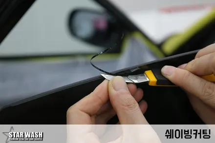익산썬팅 재시공은 불량시공이 아니어야만해..! / 군산시 나운동