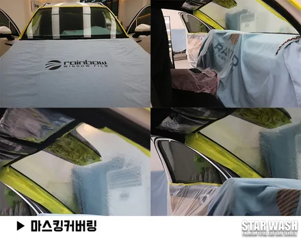 쏘렌토 신차패키지 레인보우V90 썬팅한 후기 / 군산시 나운동