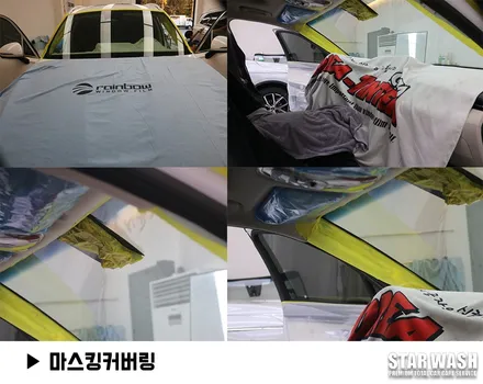 GV70 우유니화이트 출고 , 신차패키지 후기! / 군산시 나운동
