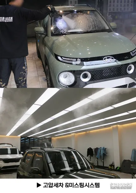 캐스퍼 카키 출고 !! 시선 집중 제대로.. / 군산시 나운동