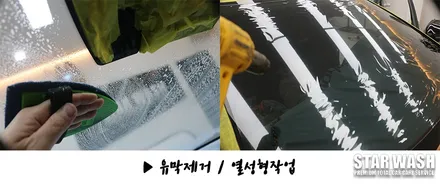 EV6 그레이 출고! 썬팅까지 너무 예뻐요! / 군산시 나운동