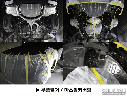안 보면 정말 후회할 수입차 신차검수.. / 군산시 나운동