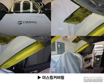 신형 스포티지 베스타블루 고급스러운 느낌! / 군산시 나운동