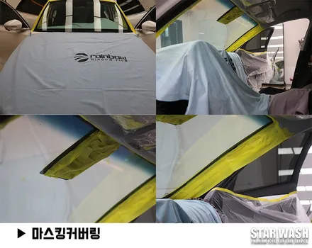 신형 그랜저 군산유리막코팅 성공적 후기 / 군산시 나운동