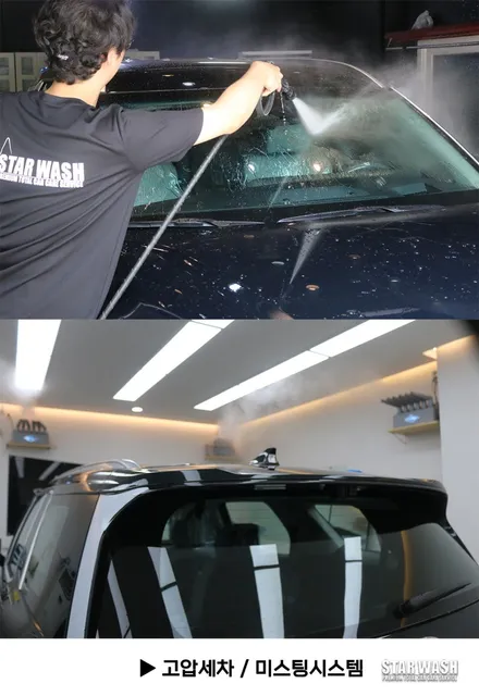 신형 팰리세이드 로버스트 에메랄드 펄 실물갑 / 군산시 나운동