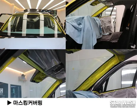쏘렌토MQ4 썬팅 코팅까지 프리미엄 시공 / 군산시 나운동