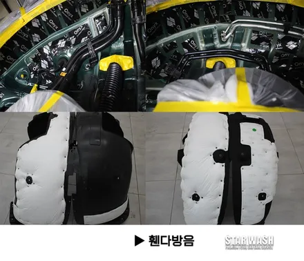 신형 팰리세이드 방음+모노륨 대박입니다. / 군산시 나운동
