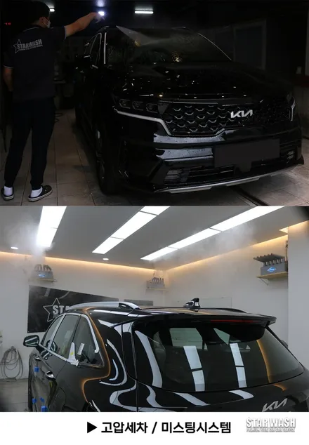 쏘렌토 하이브리드 신차패키지 후기 / 군산시 나운동