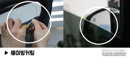더뉴싼타페 신차패키지 스캐너 검수 무료?! / 군산시 나운동