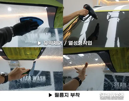 카니발KA4 레인보우V90 예쁘게 출고 !! / 군산시 나운동