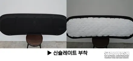 카니발KA4 방음 정숙한 주행 대만족 / 군산시 나운동