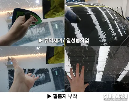 신형 스포티지 베스타블루 고급스러운 느낌! / 군산시 나운동