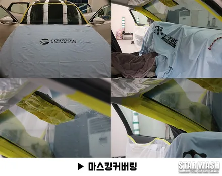 그랜저 신차패키지 열차단썬팅 대만족 / 군산시 나운동