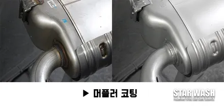 자동차 방음 시공한 신형 쏘렌토MQ4 / 군산시 나운동