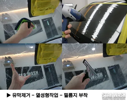 GV70 패키지 스포츠 휠 너무 예쁘네요. / 군산시 나운동