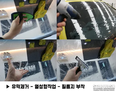 토레스 출고 만족하는 실물 후기. / 군산시 나운동