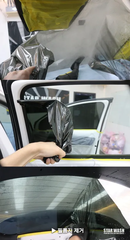 스포티지 출고 일주일만에 썬팅 다 뜯고 재시공.. / 군산시 나운동