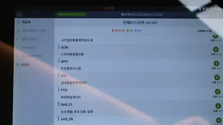 팰리세이드 로버스트 에메랄드펄 출고 후기 / 군산시 나운동