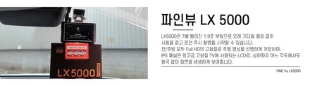 카스페이스 전북점의 베이직 플러스 신차패키지입니다. / 군산시 나운동