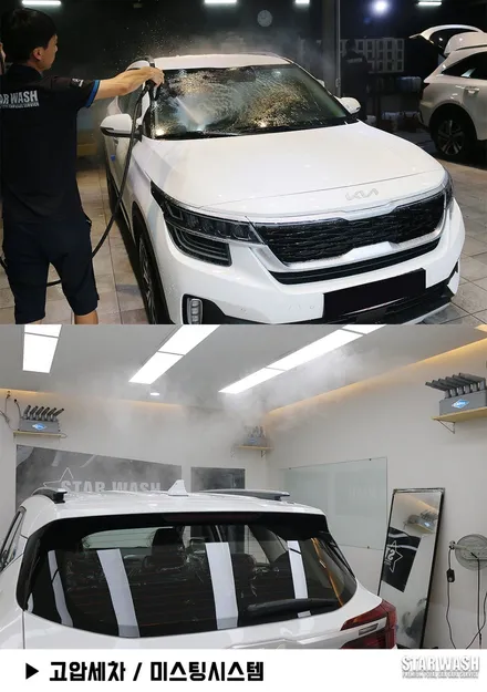 카스페이스 전북점에서 셀토스 신차패키지 출고완료!! / 군산시 나운동