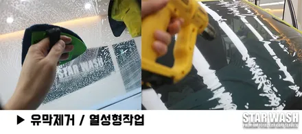 QM6 신차검수 패키지 멋지게 출고 완료^^ / 군산시 나운동