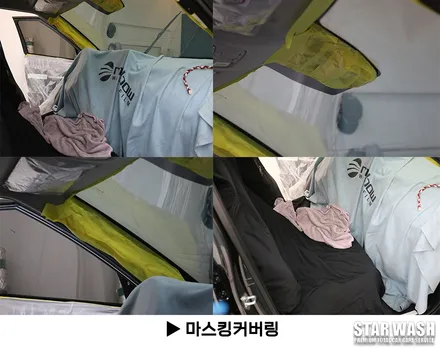 셀토스 그래비티그레이 틴팅 출고~! / 군산시 나운동