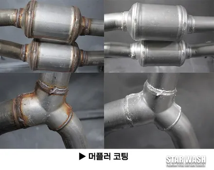 안 보면 정말 후회할 수입차 신차검수.. / 군산시 나운동