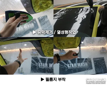쏘렌토 플라티늄 그라파이트 드디어 출고. / 군산시 나운동