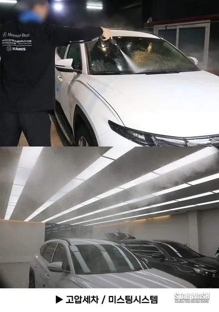 신형 투싼 맞춤형 패키지로 꼼꼼 / 군산시 나운동