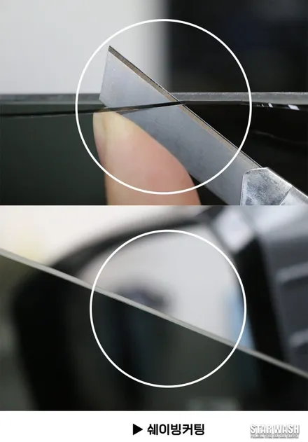 토레스 출고 만족하는 실물 후기. / 군산시 나운동