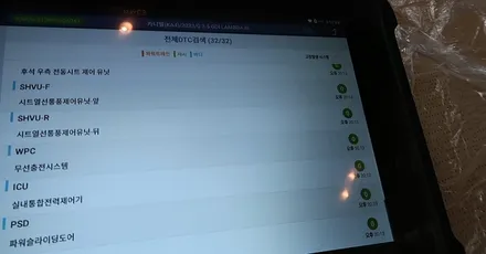 카니발KA4 신차패키지 식빵등 선물 후기 / 군산시 나운동