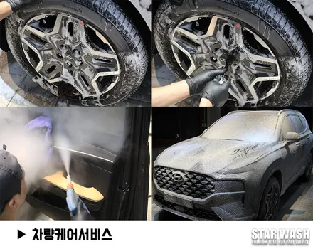 더뉴싼타페 신차패키지 스캐너 검수 무료?! / 군산시 나운동
