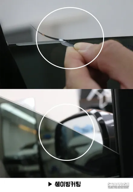 쏘렌토 플라티늄 그라파이트 드디어 출고. / 군산시 나운동