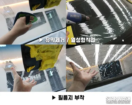 G80 카본메탈 실내 하바나브라운 출고. / 군산시 나운동