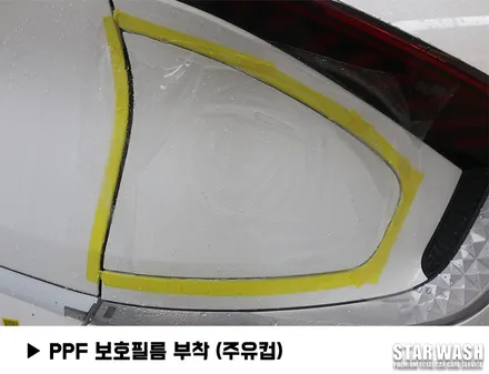 EV6 롱레인지 레인보우I90 예쁨 주의 / 군산시 나운동
