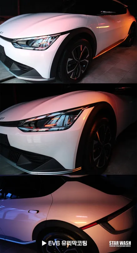 EV6 화이트 틴팅+유리막코팅 예쁨 / 군산시 나운동