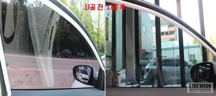 익산썬팅재시공 두번 실수는 하지말자구요 ! 다시하는거 완벽하게 성공 ! / 군산시 나운동