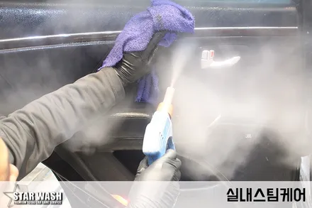 익산썬팅 재시공은 불량시공이 아니어야만해..! / 군산시 나운동