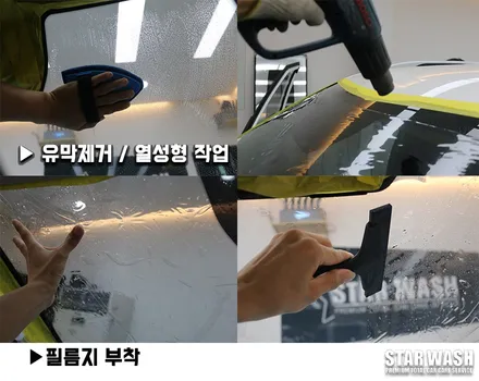 카스페이스 전북점에서 셀토스 신차패키지 출고완료!! / 군산시 나운동