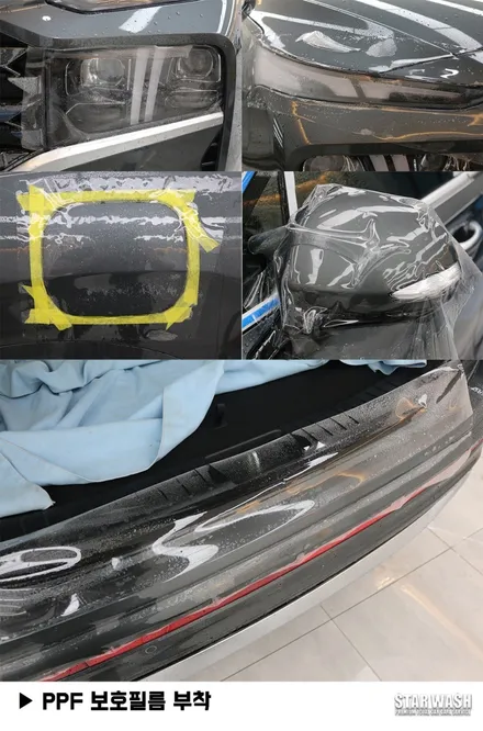 더뉴싼타페 신차패키지 스캐너 검수 무료?! / 군산시 나운동
