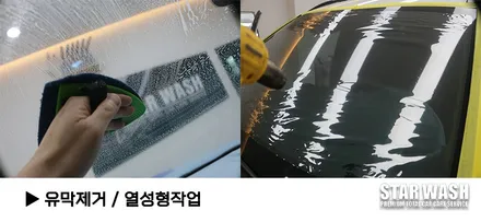 쏘렌토MQ4 스노우화이트펄 드디어 출고 / 군산시 나운동