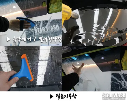 신형 모하비 블랙 , 신차패키지 출고 !! / 군산시 나운동