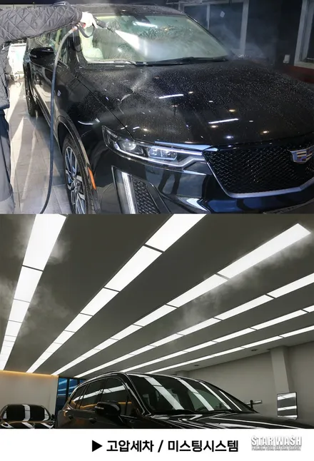 안 보면 정말 후회할 수입차 신차검수.. / 군산시 나운동