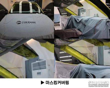 신형 투싼NX4 루마 버텍스900 시인성 최고 / 군산시 나운동